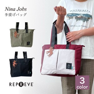 【新商品】トートバッグ リプリーブ再生生地使用 nina jobs