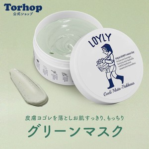 グリーンクレイマスク《トールホップ 泥コラーゲンマスク 35g》