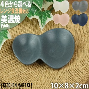4色から選べる クックホーム バタフライ レスト 美濃焼 10×8×2cm 60g マルサン近藤