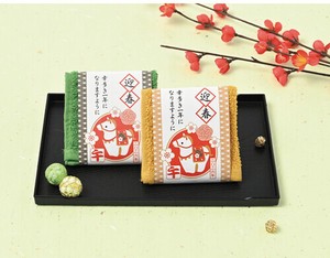 干支タオルハンカチ（紙帯巻き）2色取り混ぜ　15-32
