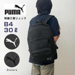 PUMA 刺繍ロゴ 2層 リュック