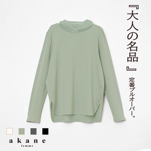 【2025秋冬予約販売】【定番】テンセルフードプルオーバー【ストレスフリーな着心地】【日本製】
