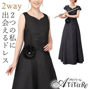 【ステージ衣装】袖取り外しシャンタンドレス★2Way フォーマル ロングドレス 演奏会 発表会 上品 ブラック