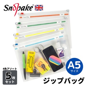 SNOPAKE トップジップバッグ 「A5」【アソートカラー 5枚セット】（ イギリス・輸入・文房具・文具 ）