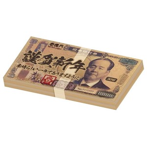 謹賀新年 新壱億円BOXティッシュ30W