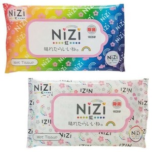 NiZi ハンディ除菌ウェットティッシュ10枚