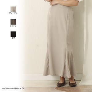 カットツイル　マーメイドスカート