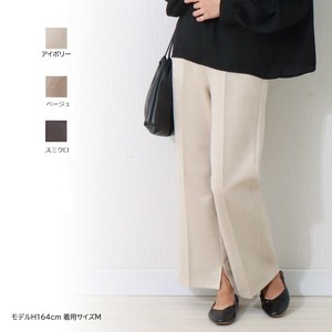 Full-Length Pant