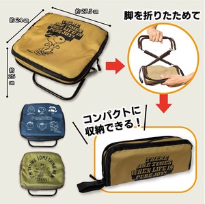 【スヌーピー】折りたたみコンパクトチェアー 3色セット／SNOOPY キャラクター アウトドア キャンプ