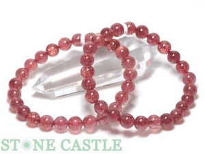☆高品質☆【ブレスレット】ストロベリークォーツ (3A) (タンザニア産) (約6.5〜7mm) 【パワーストーン】