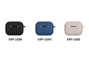 【先行受注】シリコンケース　for  AirPods Pro (第3世代）