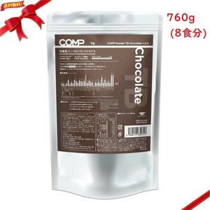 COMP 完全栄養食TB チョコレート風味 (パウダータイプ) 1袋 760g (8食分)