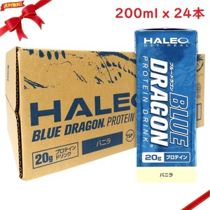 HALEO プロテインドリンク リッチバニラ風味 200ml x 24本