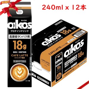 オイコス プロテインドリンク カフェラテ 240ml x 12本
