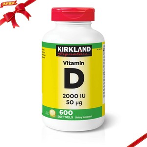 カークランドシグネチャー ビタミンD 2000IU 600粒