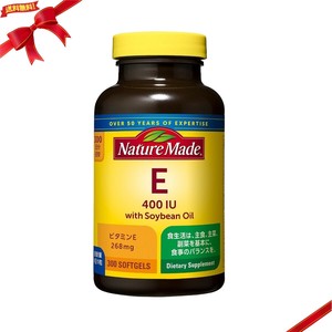 ネイチャーメイド ビタミンE 400IU 300粒