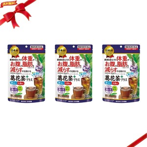 葛花茶 緑茶プラス 20包 3袋セット
