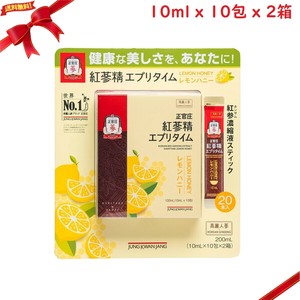 紅蔘精 エブリタイム レモンハニー 10ml x 10包 x 2箱