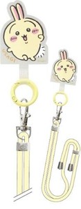 ちいかわ マルチリングプラス ストラップセット うさぎ CK-89C