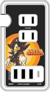 ソニック・ザ・ヘッジホッグ USB/USB Type-C付き ACタップ シャドウ SS-07B