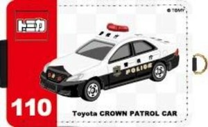 トミカ ICカードケース パトカー TTTM-03A