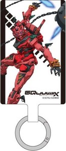 機動戦士Gundam GQuuuuuuX マルチリングプラス Lサイズ 赤いガンダム GD-154F