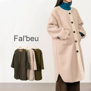 【新作】ノーカラーボアロングコート　3色展開