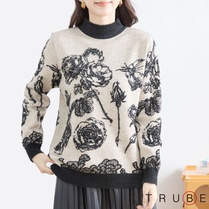 Sweater/Knitwear Design Antique [2025 NEW]