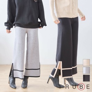 Cropped Pant Wide Pants [2025 NEW]