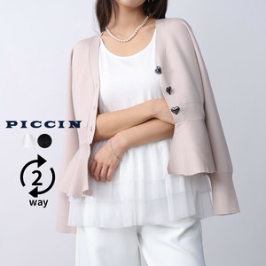 背心 2025年 背心 秋冬新品 2种方法