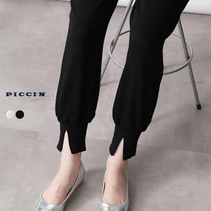 Full-Length Pant Dumbo [A/W NEW]