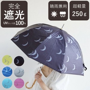 竹ハンドル UVカット手開き長傘 moon 紫外線99.9%カット 165012 17 晴雨兼用 日傘 雨傘 月 ブラック
