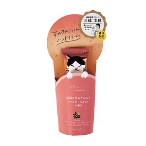 munya すやすやニャイトハンドクリーム 精油 ラベンダー×ネロリ