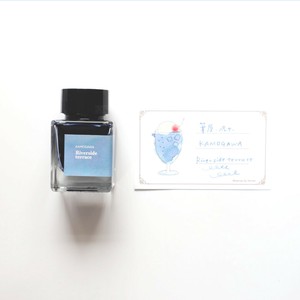 筆屋-ぺんや- インク 30ml KAMOGAWA Riverside terrace