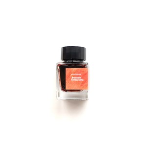 筆屋-ぺんや- インク 30ml KAMOGAWA Autumn terra cotta