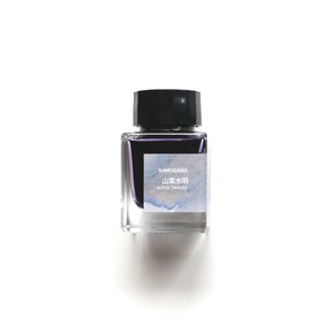 筆屋-ぺんや- インク 30ml KAMOGAWA 山紫水明-scenic beauty-