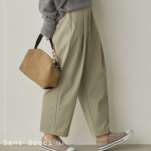 Pre-order Full-Length Pant Tuck Pants