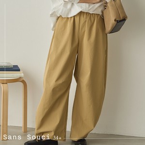 【予約】9/19入荷予定 撥水シワ加工ストレッチカーブパンツ