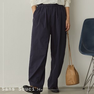 Pre-order Full-Length Pant Wide Pants