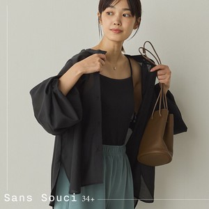 Pre-order Button Shirt/Blouse Puff Sleeve