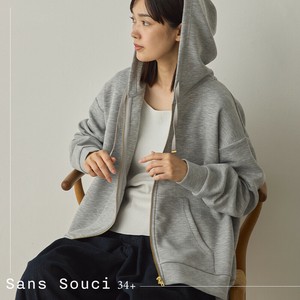 Pre-order Hoodie Cardboard knit Zip Hoodie