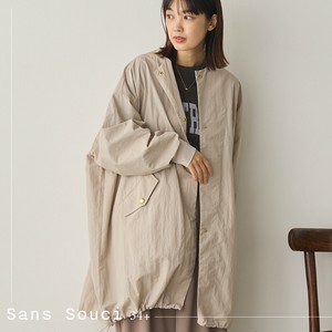 Jacket Collarless Blouson Water-Repellent Finish