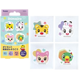 【公式】 ダイカット救急絆創膏(ばんそうこう) 20枚入 【しまじろう】 スケーター