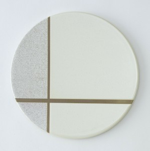 Main Plate 26cm
