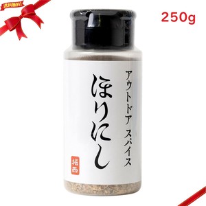 アウトドアスパイス ほりにし 250g BBQ 焼肉 調味料 香辛料 キャンプ バーベキュー