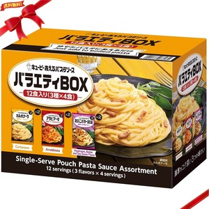 あえるパスタソース アソート 12食 即席パスタ ソースセット トマトソース 保存食 食卓便利