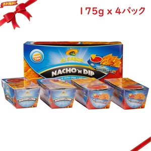エルサボール ナチョディップ サルサ 175g x 4パック メキシコ料理 トマトチーズ おつまみ ディップ