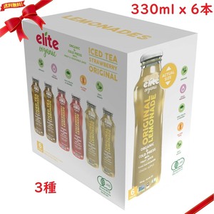 オーガニックレモネード 3種アソート 330ml x 6本 果汁飲料 アイスティー 健康ジュース ビタミン