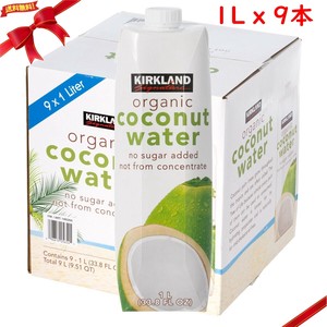 カークランドシグネチャー ノンシュガー オーガニックココナッツウォーター 1L x 9本 健康 美容ドリンク