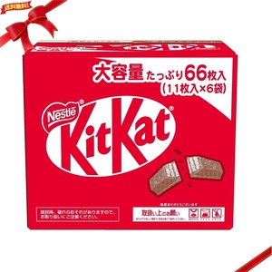 キットカット 11枚 x 6袋 チョコレート おやつ 個包装 スイーツ バレンタイン ギフト用